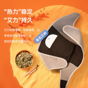 Pango Smart <b>Massage</b> Knee <b>Pad</b> with <b>Heating</b> and Warming Function for Cold Legs and Knee Joint Vibration and Heat Therapy <b>Massager</b> - Product Image 2