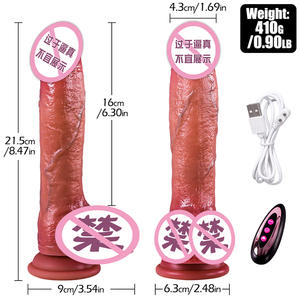 ディルドバイブレーター,液体シリコン製,リアルなクリトリス刺激ディルドスバイブレーター - Product Image 5