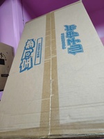 JKI Wholesale Chinese Original PTCG Card Eevee GX Gift Box Set Sylveon Glaceon Leafeon Umbreon Espeon Cartes Pokémon Jouets Boîte Mystère