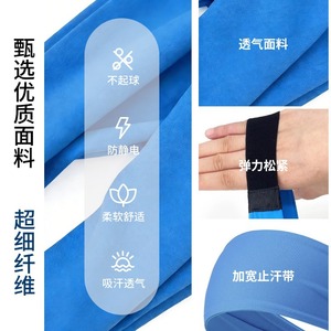 Bandeau absorbant Jiemeirui, taille unique, en nylon, haute élasticité, respirant, pour la course, le fitness, le cyclisme, la danse, personnalisation OEM ODM - Product Image 2