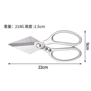 Ciseaux de cuisine en acier inoxydable, lame triangulaire, robustes, multifonctionnels, pour couper le poulet, le canard, les os de poisson - Product Image 5