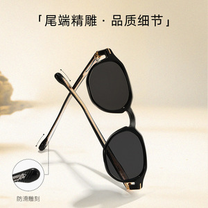 Lunettes de soleil polarisées ovales Wanda UV400 pour hommes, monture TR s31240 - Product Image 3