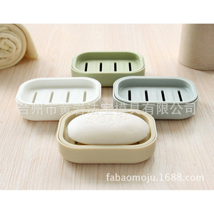 Soap Dish Holder Plastic Rectangular Self <b>Drain</b> For <b>Bathroom</b> Use - Product Image 1