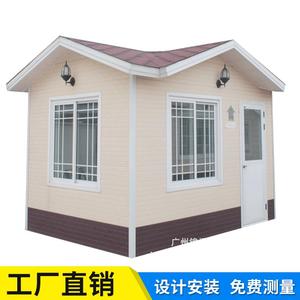 ระบบลาดตระเวนบูธโลหะป้องกันทนต่อสภาพอากาศโครงสร้างเหล็กใช้งานกลางแจ้ง - Product Image 5