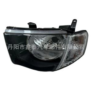 Conjunto de Faros Delanteros Mitsubishi L200 12V, Luz Trasera Multifunción para Sistemas de Iluminación de Camiones - Product Image 4
