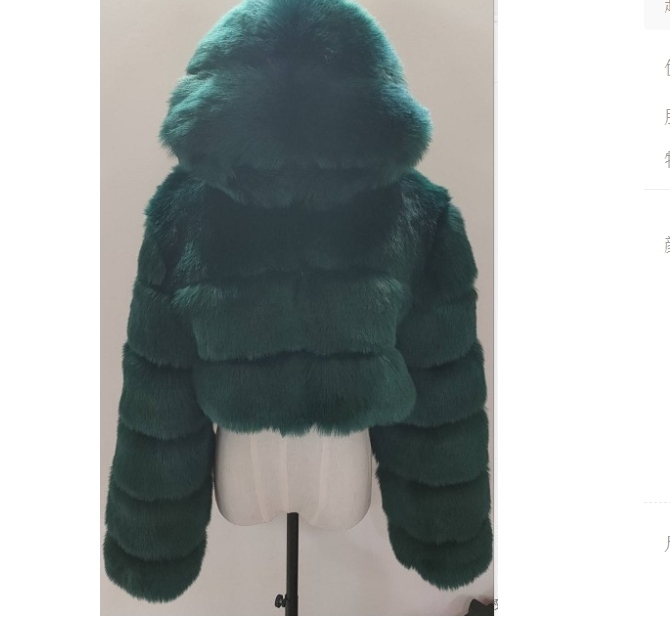 blackish green