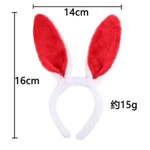 HLC Serre-têtes <span class=keywords><strong>à</strong></span> oreilles de lapin en peluche <span class=keywords><strong>à</strong></span> bas prix pour Pâques, accessoires de tête pour fêtes <span class=keywords><strong>et</strong></span> festivals, coiffes en forme d'oreilles d'animaux en peluche - Product Image 2