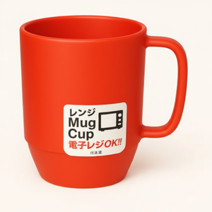 Inomata tazza rossa da bere a microonde tazza colorata per bevande calde - Product Image 1