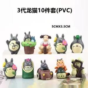 Figurine en plastique PVC d'<span class=keywords><strong>anime</strong></span> japonais HY, jouet <span class=keywords><strong>Hayao</strong></span> <span class=keywords><strong>Miyazaki</strong></span>, Mon voisin Totoro, figurines d'action miniatures - Product Image 3