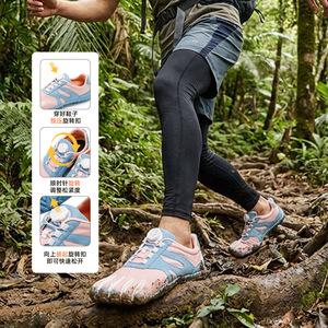 Zapatos de Senderismo Unisex con Suela de Goma y Punta Abierta de Cinco Dedos GallonShark Land Shark - Product Image 4