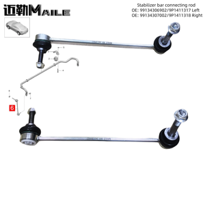 Pièces détachées pour Porsche 911 Carrera Boxster Cayman Stabilizer <span class=keywords><strong>Link</strong></span> Right 99134307002 9P1411318 - Product Image 4