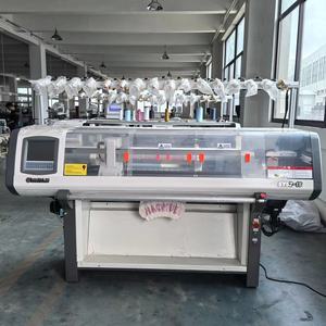 Tốc Độ Cao Tự Động Máy Tính Dệt <span class=keywords><strong>Loom</strong></span> Máy Dệt Kim Duy Nhất Hệ Thống Áo Len Dệt Kim Máy Phẳng - Product Image 6