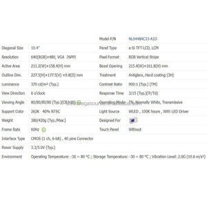 NL6448AC33-A1D หน้าจอ10.4นิ้ว640*480จอแสดงผล LCD NL6448AC33-A1D แผง LCD - Product Image 5