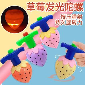 Deng Mei Light Up Strawberry Spinning Top Jouet lumineux pour enfants de 2 à 6 ans Cadeau unisexe - Product Image 1