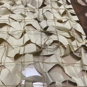 Base en nylon <span class=keywords><strong>3x6</strong></span> m pour filets <span class=keywords><strong>de</strong></span> <span class=keywords><strong>camouflage</strong></span>, maille kaki, grille 5x5 cm - Product Image 3