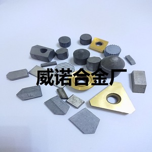 เครื่องมือตัดทังสเตนคาร์ไบด์ Ybc350c รูปทรงสี่เหลี่ยมสามเหลี่ยม Hrc65 มีดกัด - Product Image 3