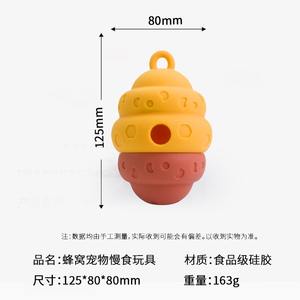 Производитель, волшебная прочная игрушка для жевания для собак, интерактивный силиконовый шарик для раскатывания собак с дозатором утечки, игрушка - Product Image 5