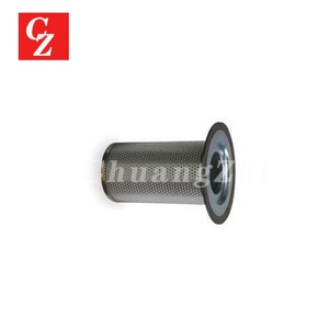 ตัวแยกน้ำมัน 6.2013.0 6.3623.0 6.1965.0 สำหรับคอมเพรสเซอร์ KAESER - Product Image 4
