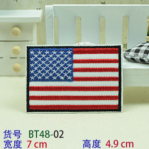 Custom Country Flag Patch Chile USA Canada <strong>UK</strong> France Iron on Embroidery Badge for Hat and <strong>Clothes</strong> - Product Image 6