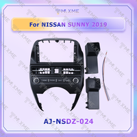 Cadre d'autoradio pour NISSAN SUNNY 2019 Kit de tableau de bord et cadre d'autoradio Lecteur multimédia Android pour voiture Panneau de voiture 12,3 pouces Accessoires intérieurs