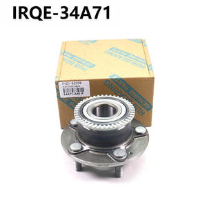 Unidad de Rodamiento de Rueda Trasera y Conjunto de Cabezal de Eje 40210-AL800 para Vehículos Suzuki Changan - Product Image 2