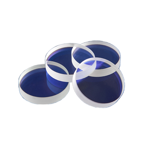 Nueva Lente Protectora D28*4mm para Máquina de Soldadura Láser Star Weld, Piezas de Equipo de Corte por Láser de Fibra - Product Image 2