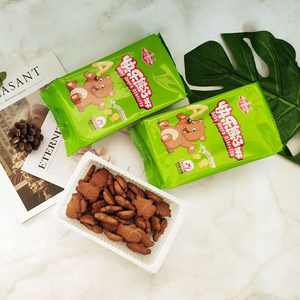 Aliments pour bébés sans paillettes, 250g, saveur chocolat, Animal, biscuits craquelés (80g) - Product Image 5