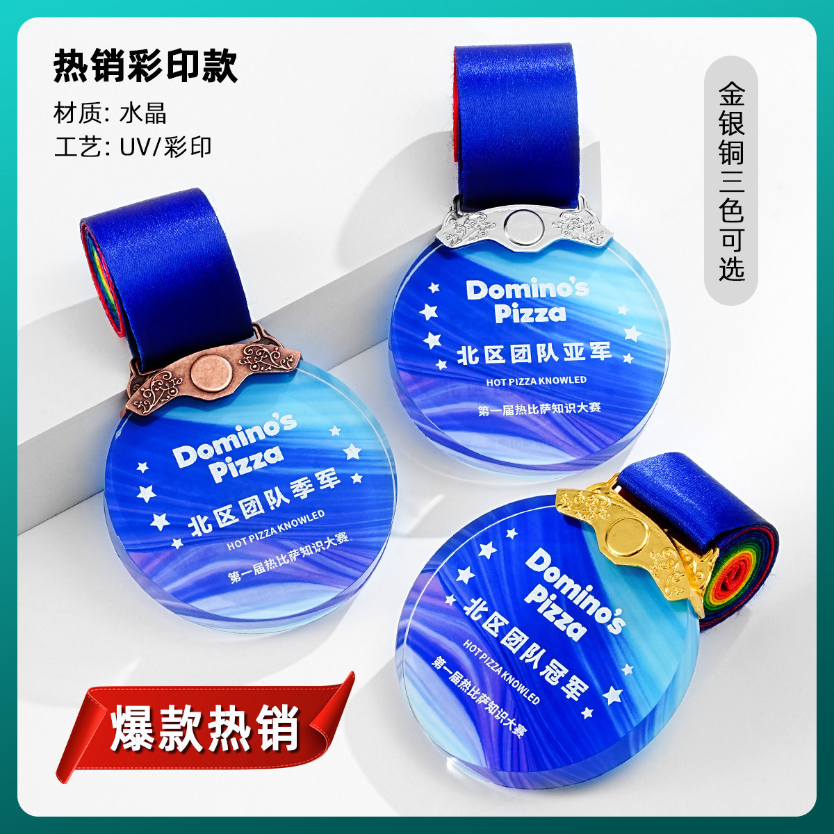 คำแนะนำจากผู้จัดการร้าน: สไตล์พิมพ์ลายสีที่ขายดีที่สุด 04