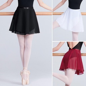 Falda de baile que cubre la cadera, falda de yoga de una pieza, ropa portátil para práctica de deportes, fitness y ballet, media falda con diseño que realza la figura. - Product Image 3