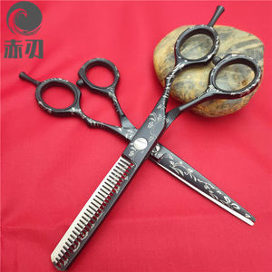 Tijeras de entresacar Inoue Kagami 440C de 30 dientes, negras con patrón, para diestros, de grado profesional para estilistas - Product Image 4