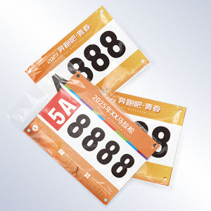 Fabricant de dossards de course personnalisés imperméables de haute qualité pour enfants avec impression numérique pour les courses de trail et de marathon - Product Image 1