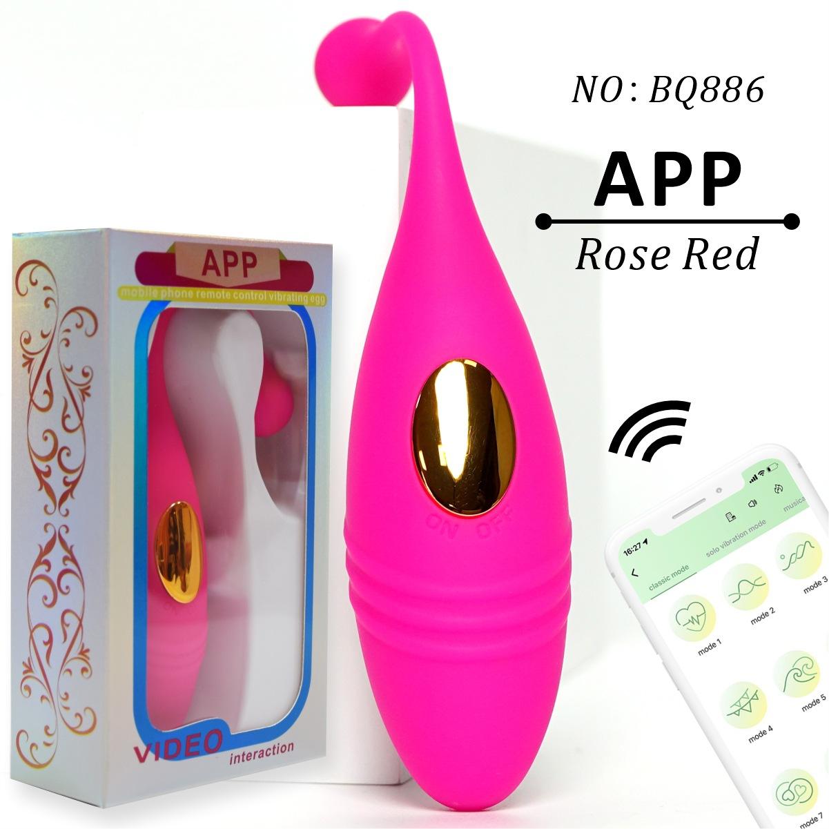 YM767-Rose red-App