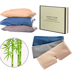 ผ้าปิดตานอนหลับจมูกสูงทำจากไม้ไผ่100% พร้อมปลอกหมอนปักเทคนิคการถักแบบแข็งสำหรับใช้ในบ้านโรงแรมโรงพยาบาล - Product Image 2