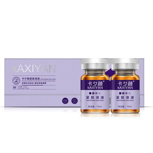 Essence Liftante Multi-Actions 10ml |   Aide à raffermir la peau du corps et de la zone du <span class=keywords><strong>nez</strong></span> |   Infusé de polysaccharides et de L-carnitine - Product Image 1