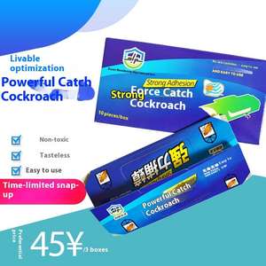 Высококачественная Заводская прямая липкая доска для ловушки для тараканов с безопасным высокопрочным клеем привлекает вредителей, твердая бумага для борьбы с вредителями - Product Image 6