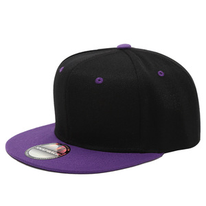Gorras Snapback Lisas de Hip Hop para Hombre y Mujer, Visores de Sol Personalizados con Borde Plano para Exteriores, Agregar Imagen/Texto/Logotipo, Gorras de Béisbol Personalizadas - Product Image 5