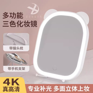 Hidden Cat Ear Comb <b>Makeup</b> <b>Mirror</b> Oval Led <b>Lighted</b> Desktop Grooming <b>Mirror</b> For Students Home Use - Product Image 5