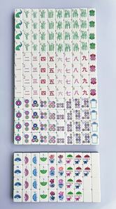 Luxury Four-layer purple Portable High-quality TOGYE Acrylic <b>Mahjong</b> <b>Set</b> Perfect As a Gift Gemma <b>Mahjong</b> <b>Set</b> - Product Image 2