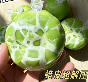 Iced fruit! Watermelon kiwi fruit kneading and stress relieving toy, plastic muscle weakness hand <b>ball</b>, student stress relieving - Product Image 3