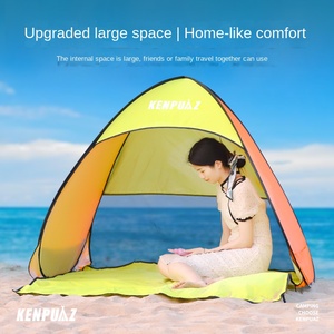 Portable monocouche été tente bébé tente de <span class=keywords><strong>plage</strong></span> pour <span class=keywords><strong>plage</strong></span> <span class=keywords><strong>parasol</strong></span> pique-nique Camping Simple pliant <span class=keywords><strong>Parasol</strong></span> pour enfants tente - Product Image 4
