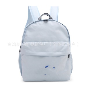 High <b>School</b> Nylon <b>Backpack</b> 20 Inches Solid Color Lightweight Waterproof Student Bag for Boys Leisure Travel Spring 2026 - Product Image 5