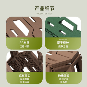 Plastic Folding <b>Stool</b> Square Thickened <b>Portable</b> Outdoor Camping Garden Chair Industrial Design Style - Product Image 3