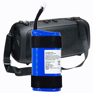 Batería de Repuesto para Altavoz <span class=keywords><strong>JBL</strong></span> Partybox Onthego, 7.4v 2475mAh, SUNINTE-265 CS-JBP400SL - Product Image 1