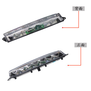 Feux de jour à LED Mercedes-Benz ML-Class W164 1649060451 1649060351 Phare antibrouillard avant gauche droit - Product Image 1