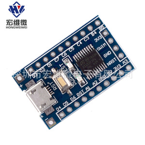 Carte de Système Minimale Hongwei Micro STM8S STM8S103F3P6 pour Développement Électronique et Éducation (Maker Board) - Product Image 2