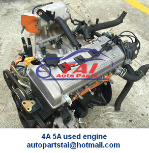 ใช้สำหรับเครื่องยนต์แก๊ส 4A 5E G16A 2.7L - Product Image 4