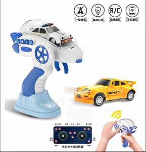 1:64 <b>Scale</b> 2026 New Simulation Remote Control <b>Mini</b> Car With LED Lights APP Control One-Click Auto Demo Multiple Speed Settings - Product Image 3