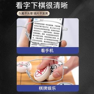 Lunettes de lecture en métal Danyang 3588, verres en verre, protection contre la lumière bleue, durables, pour hommes, haute définition - Product Image 5