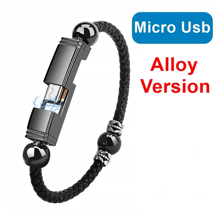 Black Three Balls(Mirco USB)