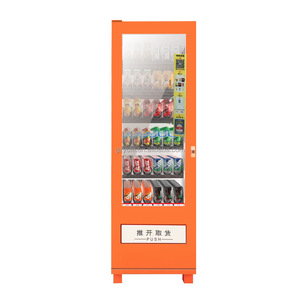 Máy Bán Hàng Tự Động Nhãn Dán Máy Bán Hàng Tự Động Cũ Máy Bán Rượu - Product Image 2